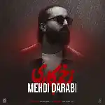 دانلود آهنگ زخم کاری از هوروش بند